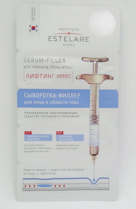 Средства для глаз и век