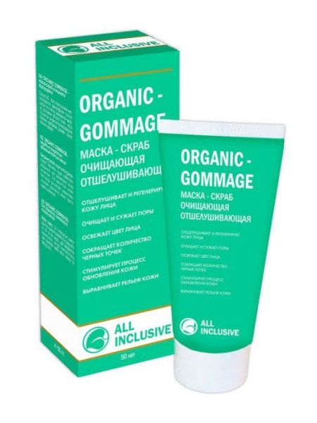 Изображение товара All inclusive маска-скраб Organic gommage 50мл All inclusive маска-скраб Organic gommage 50мл фотография