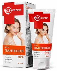 Крем Пантенол 03 серия Мирролла 50мл