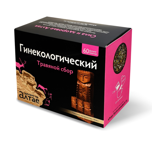 Изображение товара Сбор травяной Гинекологический Фарм-Продукт 60 пакетиков Сбор травяной Гинекологический Фарм-Продукт 60 пакетиков фотография