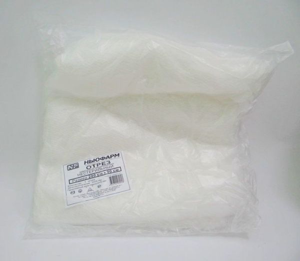 Марлевый отрез 200х90см фотография