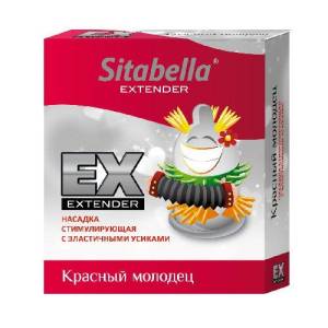 Насадка ситабелла №1 красный молодец стимулирующая extender 