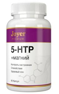 5-HTP + Магний Joyer Premium 60 капсул