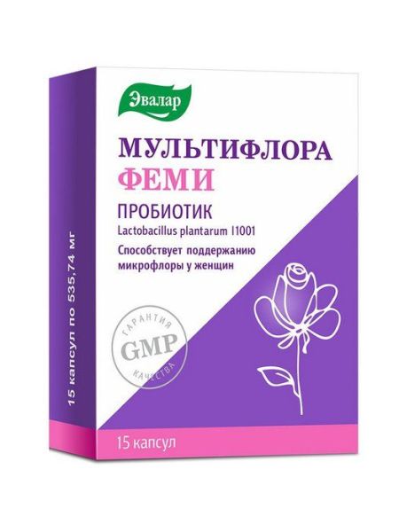 Изображение товара Мультифлора Феми Эвалар 15 капсул Мультифлора Феми Эвалар 15 капсул фотография