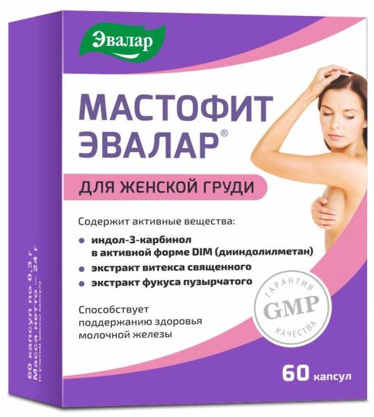 Мастофит Эвалар 60 капсул фотография